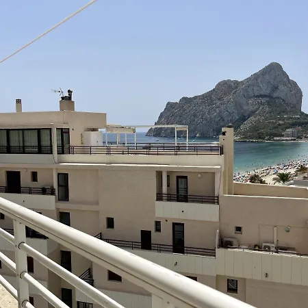 Primera Linea Con Piscina En Апартаменты *