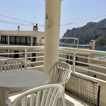 Apartamento Primera Linea Con Piscina En *